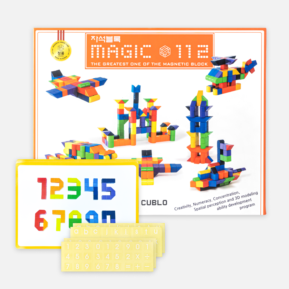 MAGIC 112