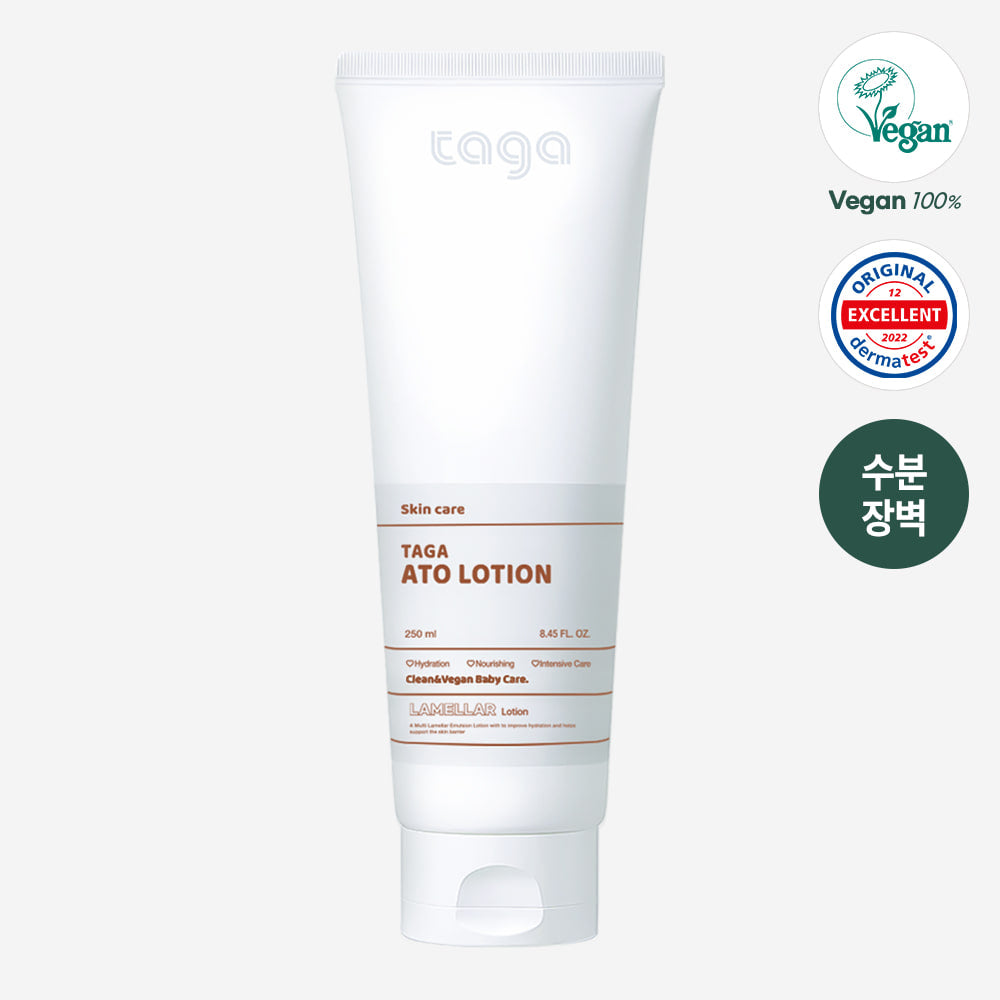 TAGA 아토 로션