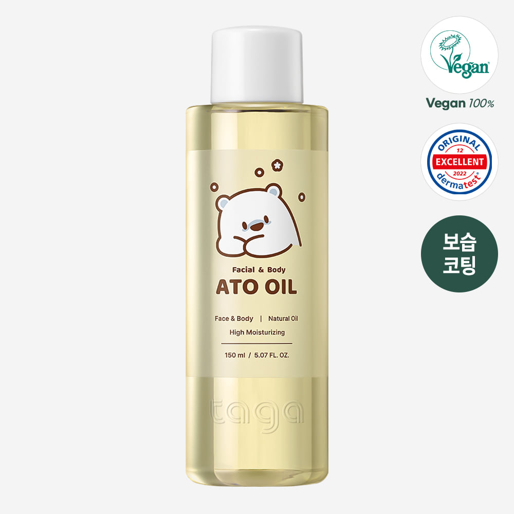 TAGA 아토 오일