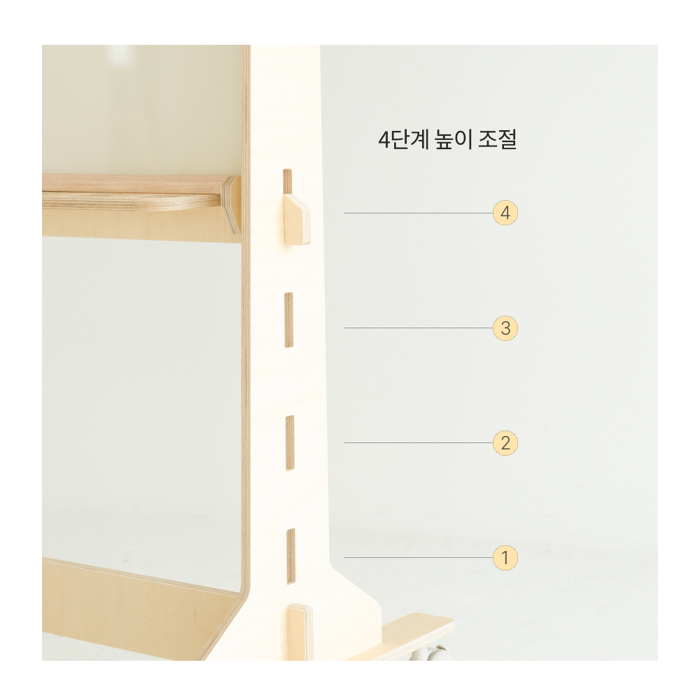 NORITER Prime High Stand