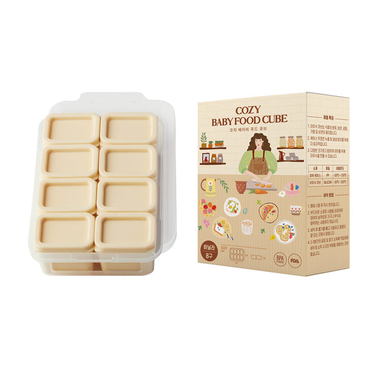 COZY 이유식 큐브