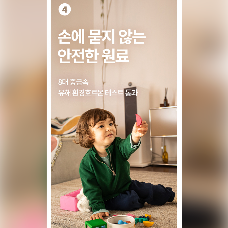 Finger Garden Crayon