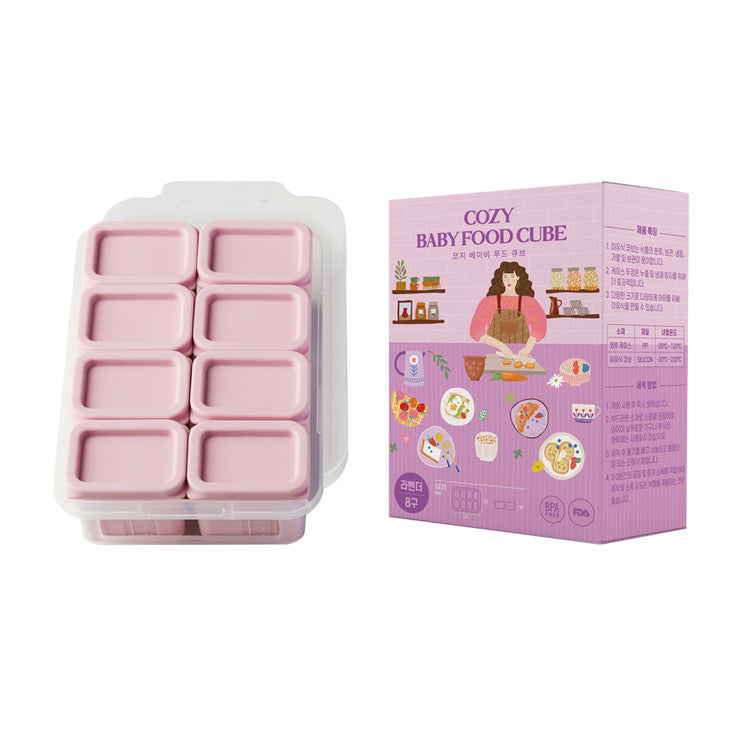 COZY 이유식 큐브