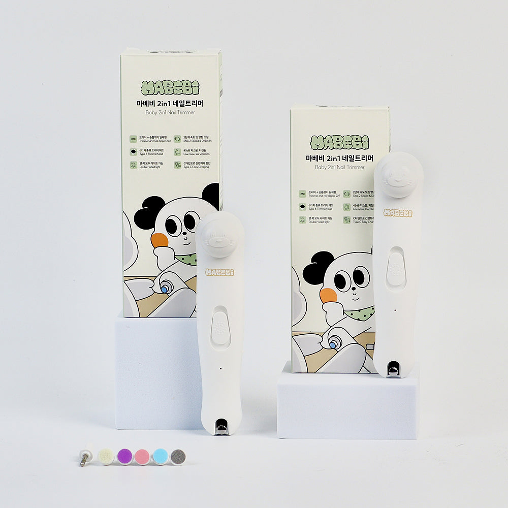 마베비 2IN1 네일트리머