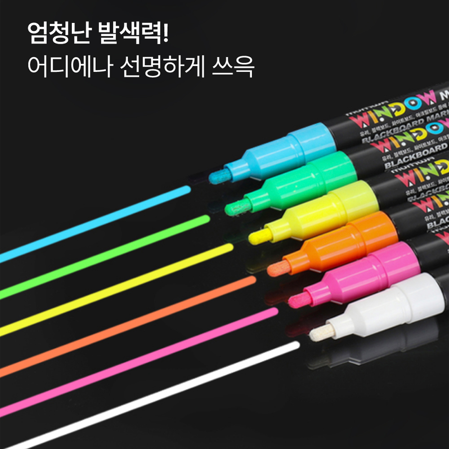 Window Marker (6 colors/Black Board)