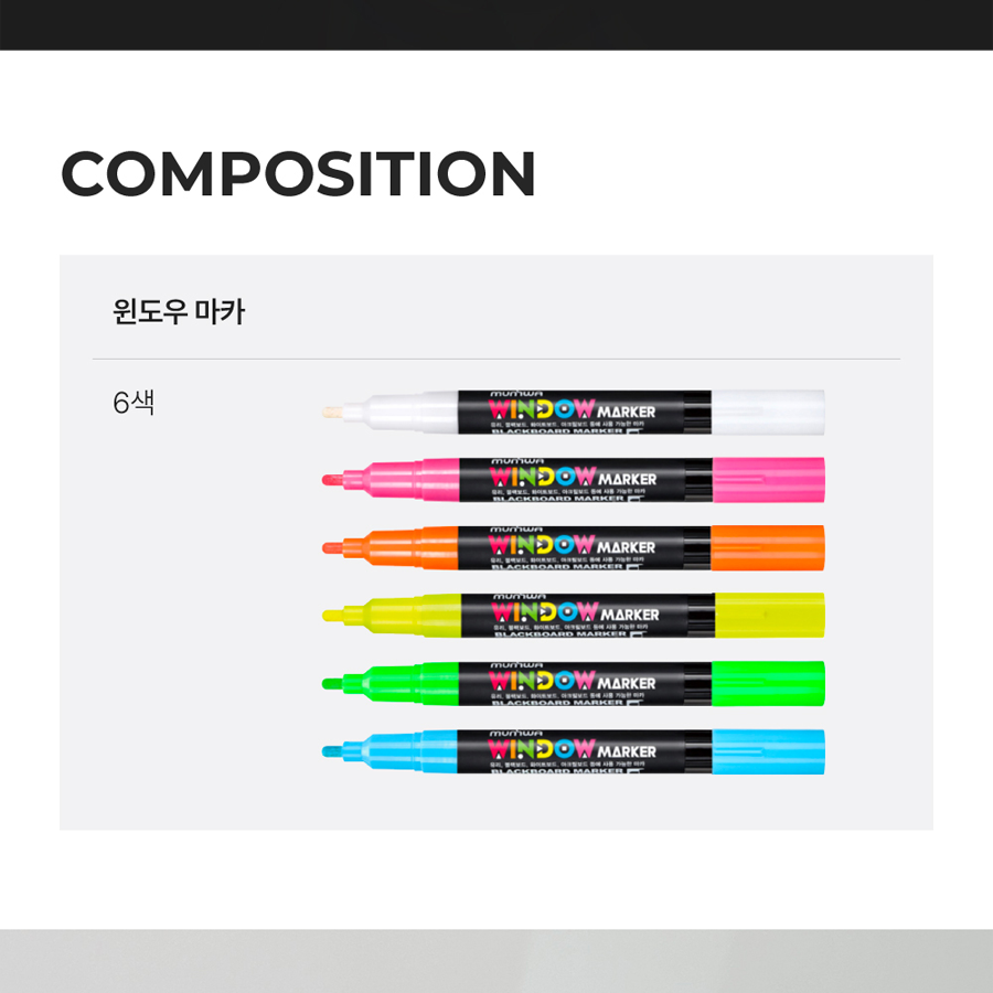 Window Marker (6 colors/Black Board)