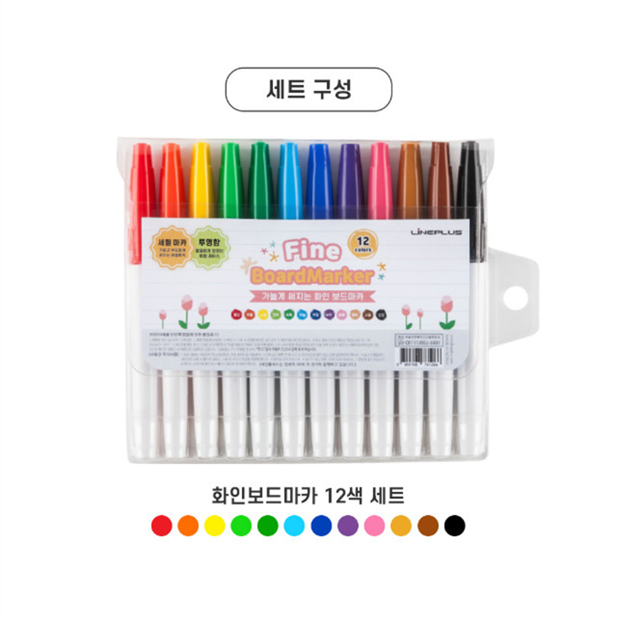 Fine Board Marker (12 colors)