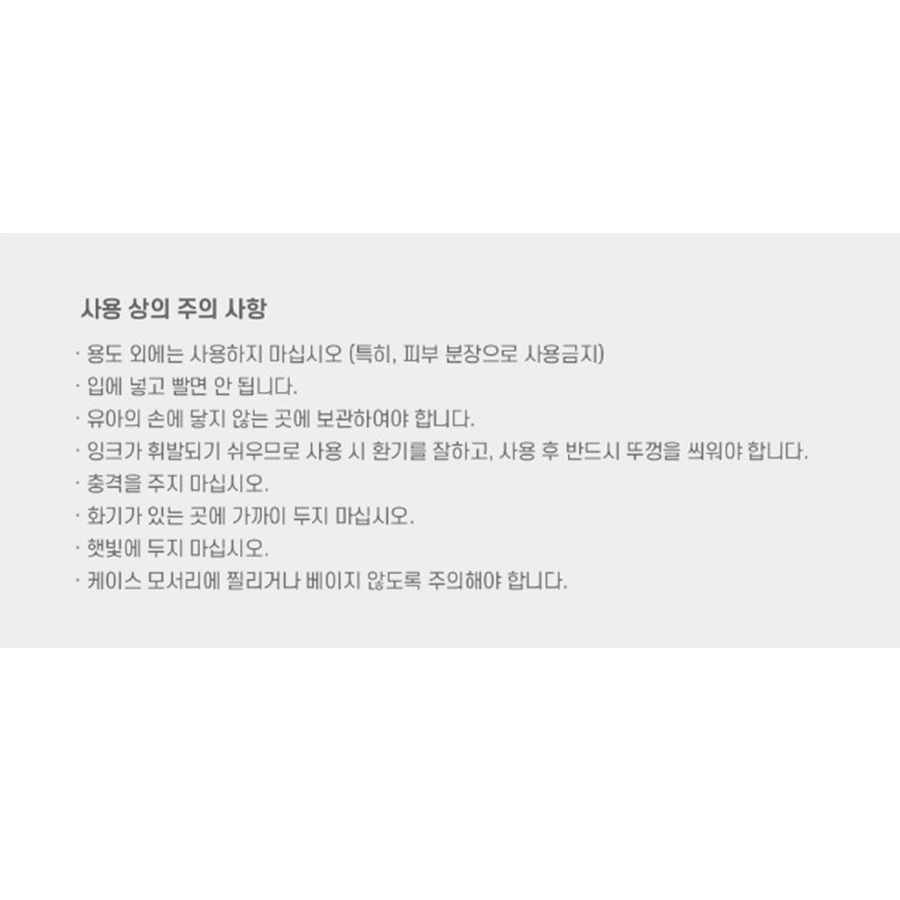 Fine Board Marker (12 colors)