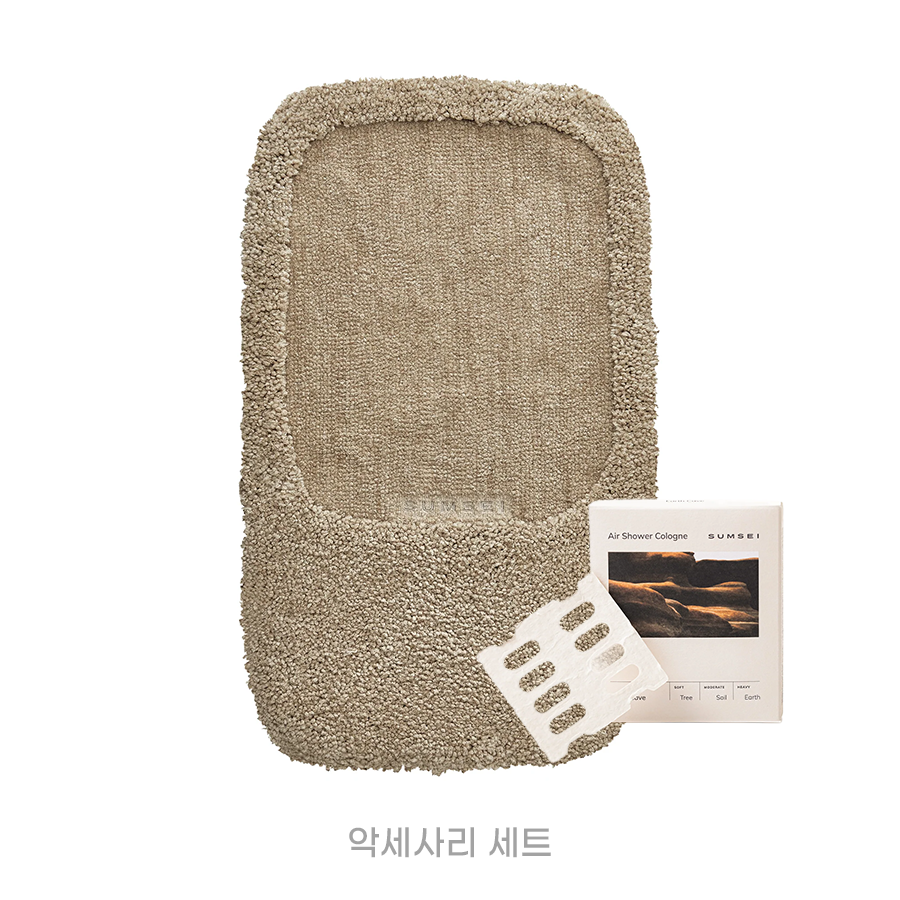 악세사리 세트