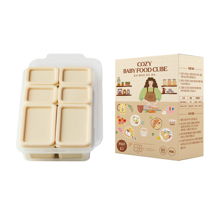 COZY 이유식 큐브