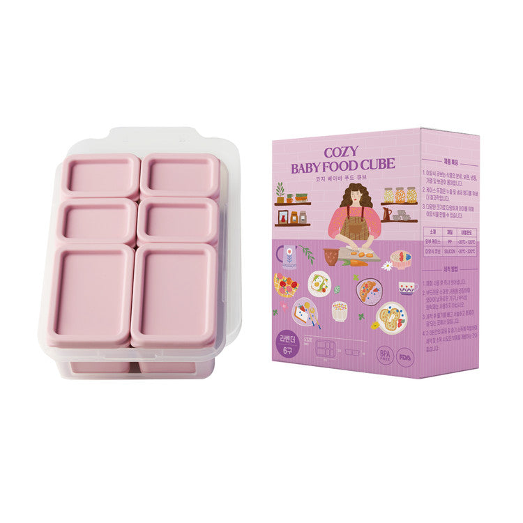 COZY 이유식 큐브