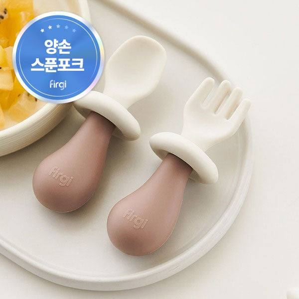 퍼기 버섯 자기주도 이유식 스푼포크 (케이스 포함)