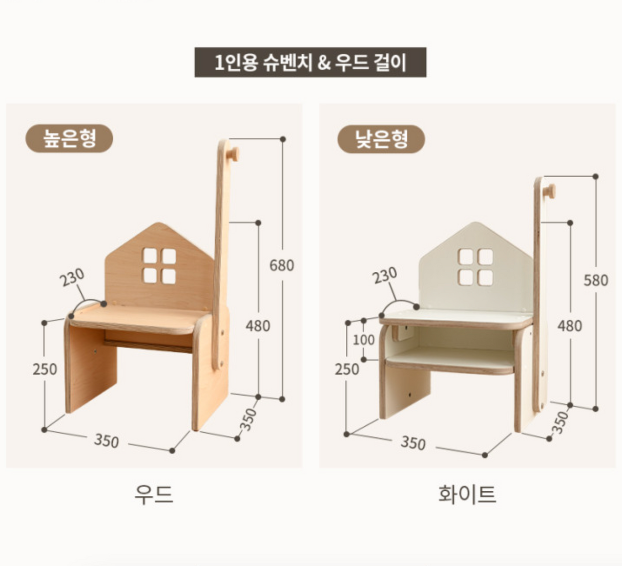 Screenshot 2024-10-24 at 6.48.37 PM.png