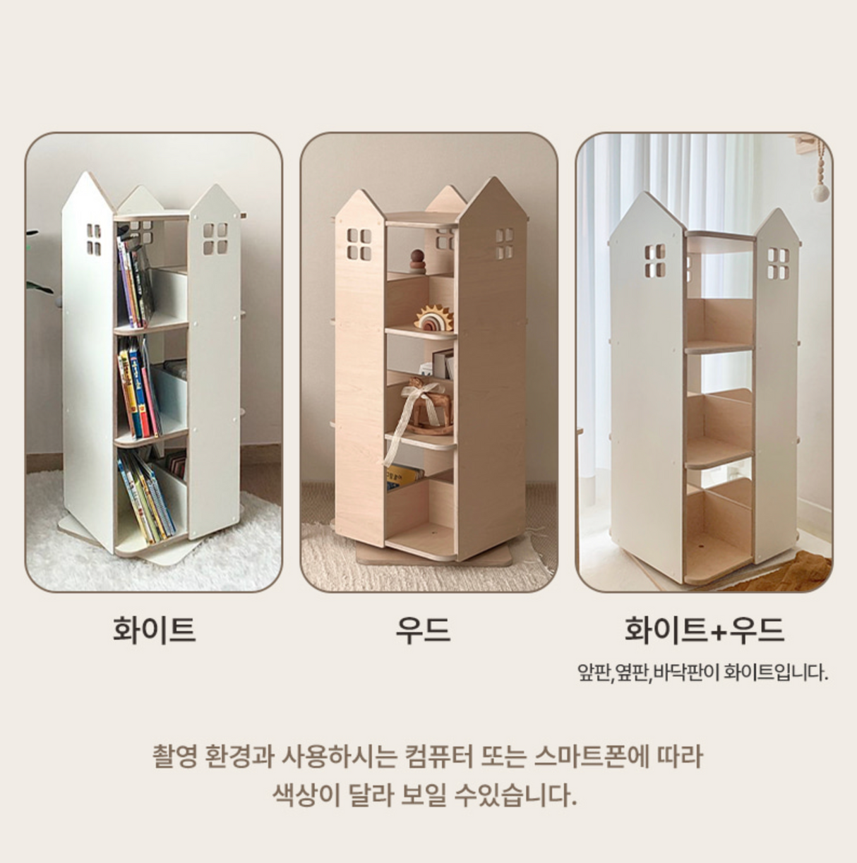 Screenshot 2024-10-23 at 10.05.13 PM.png