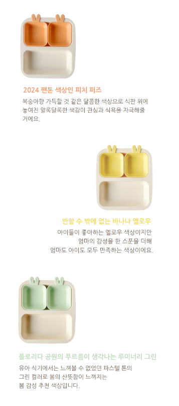 KakaoTalk_Photo_2025-02-07-12-06-54 002.png