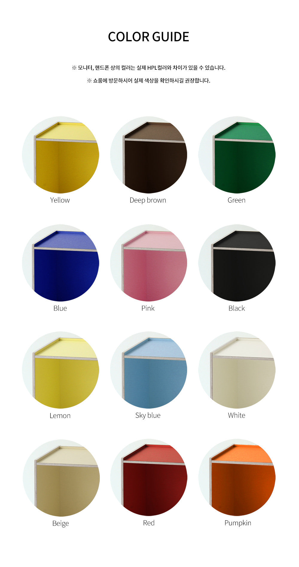 7color_11color.jpg