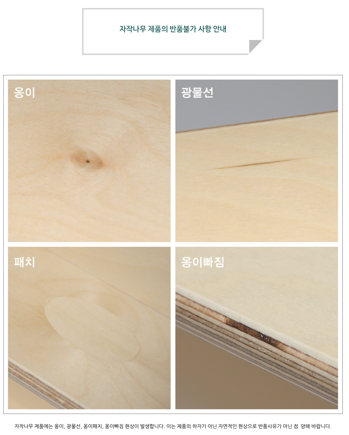 Screenshot 2024-10-23 at 9.20.42 PM.png