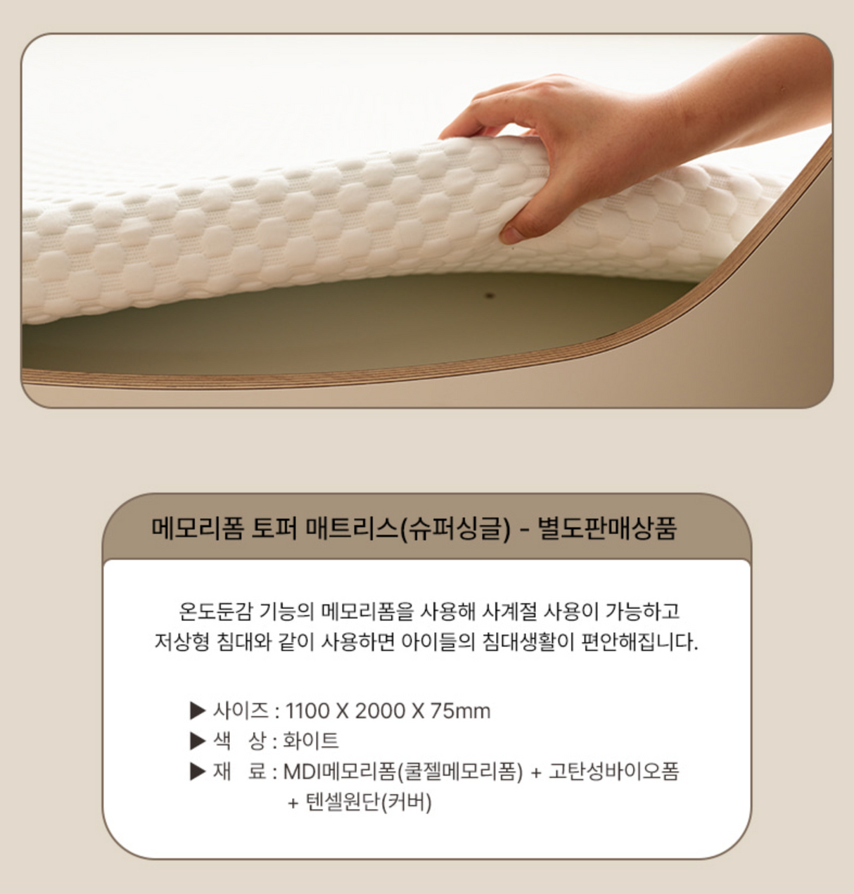 Screenshot 2024-10-25 at 6.13.49 PM.png