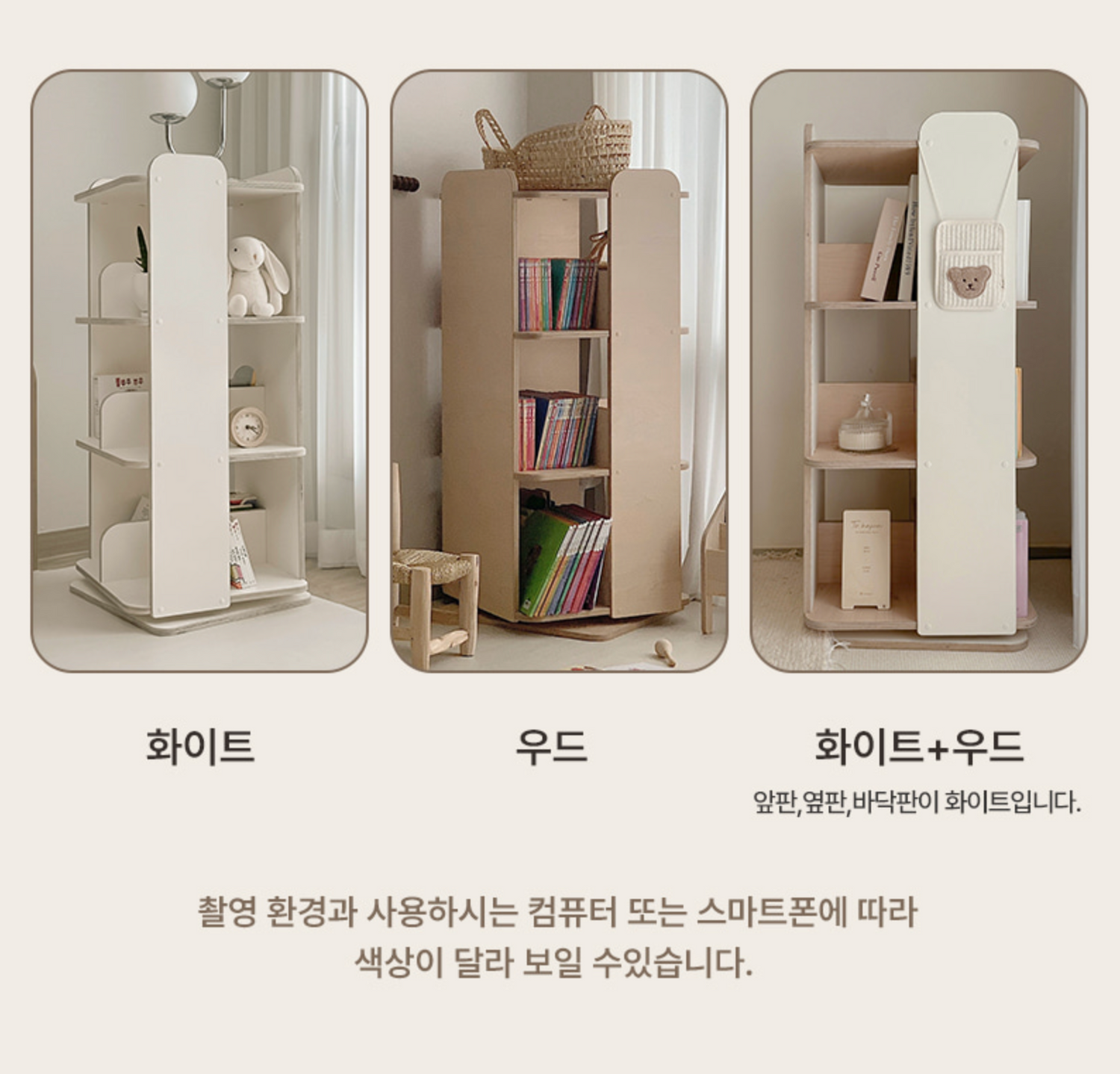 Screenshot 2024-10-23 at 10.15.41 PM.png