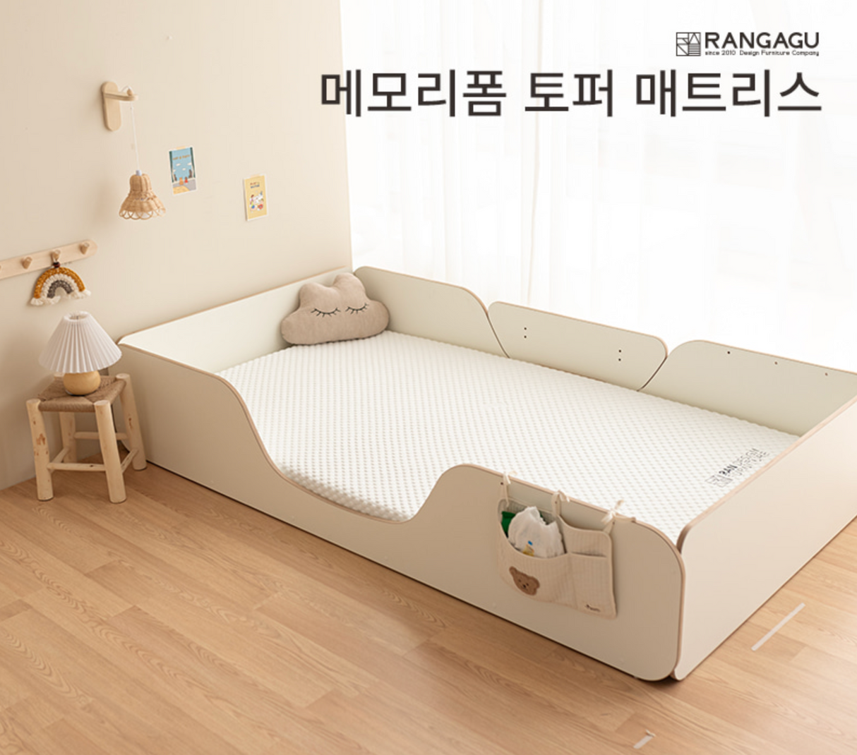 Screenshot 2024-10-25 at 6.13.36 PM.png