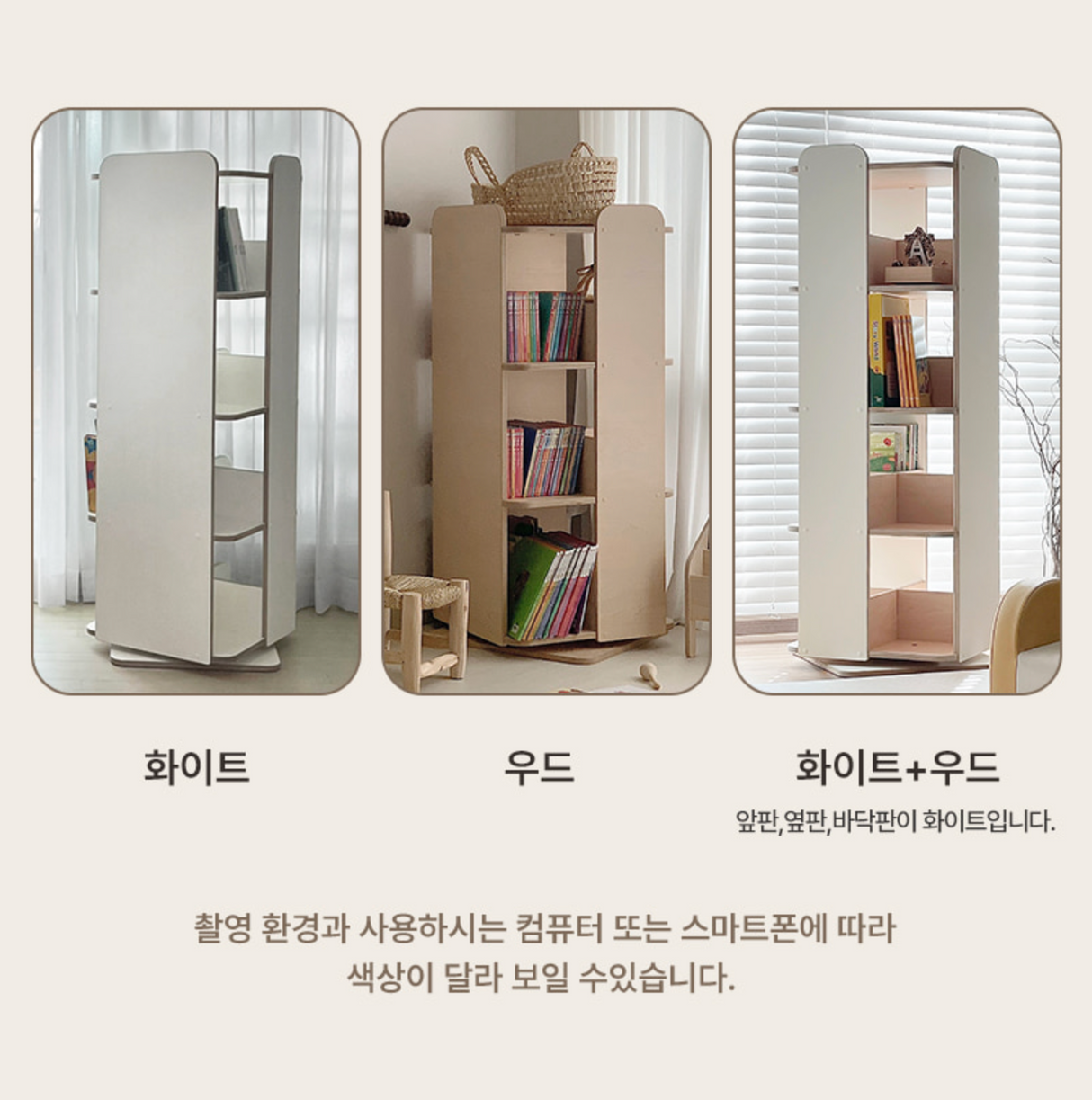 Screenshot 2024-10-23 at 10.13.59 PM.png