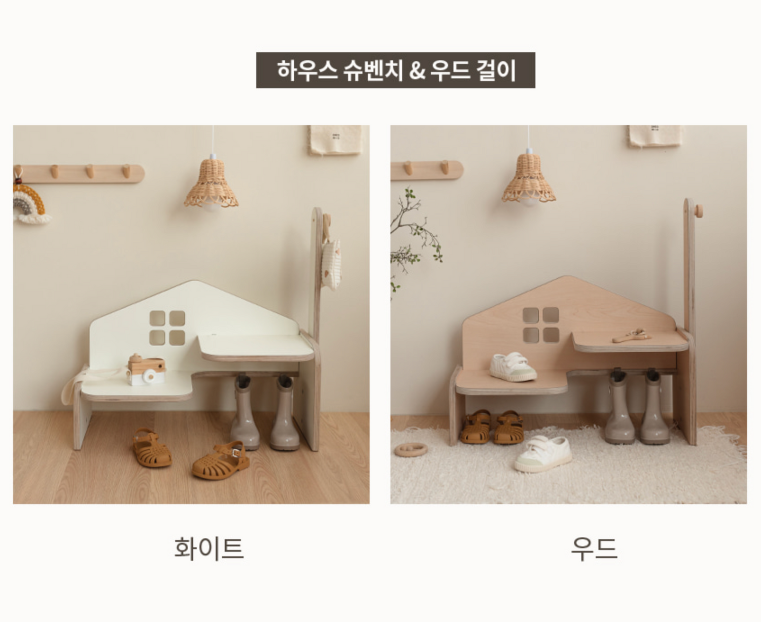 Screenshot 2024-10-24 at 5.15.27 PM.png