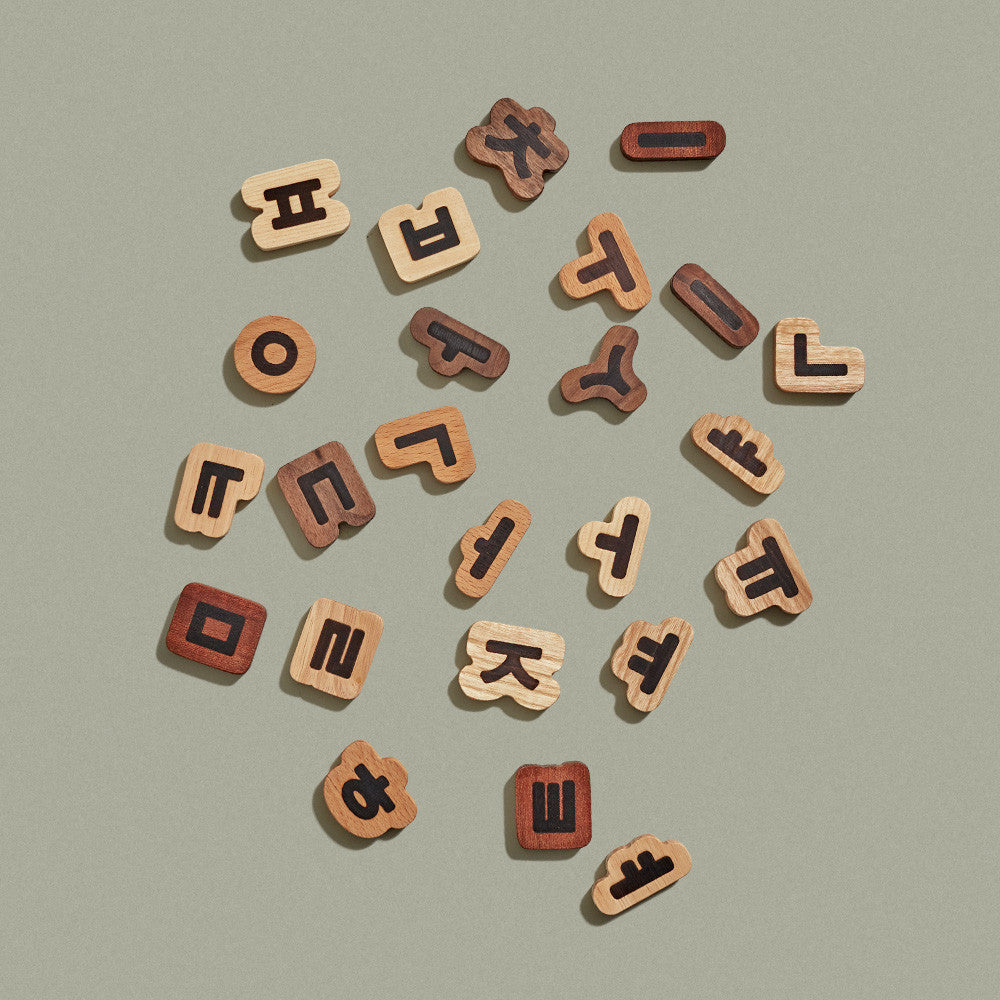 자석블럭-한글.jpeg