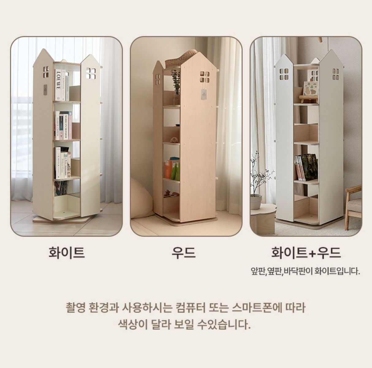 Screenshot 2024-10-23 at 10.07.00 PM.png