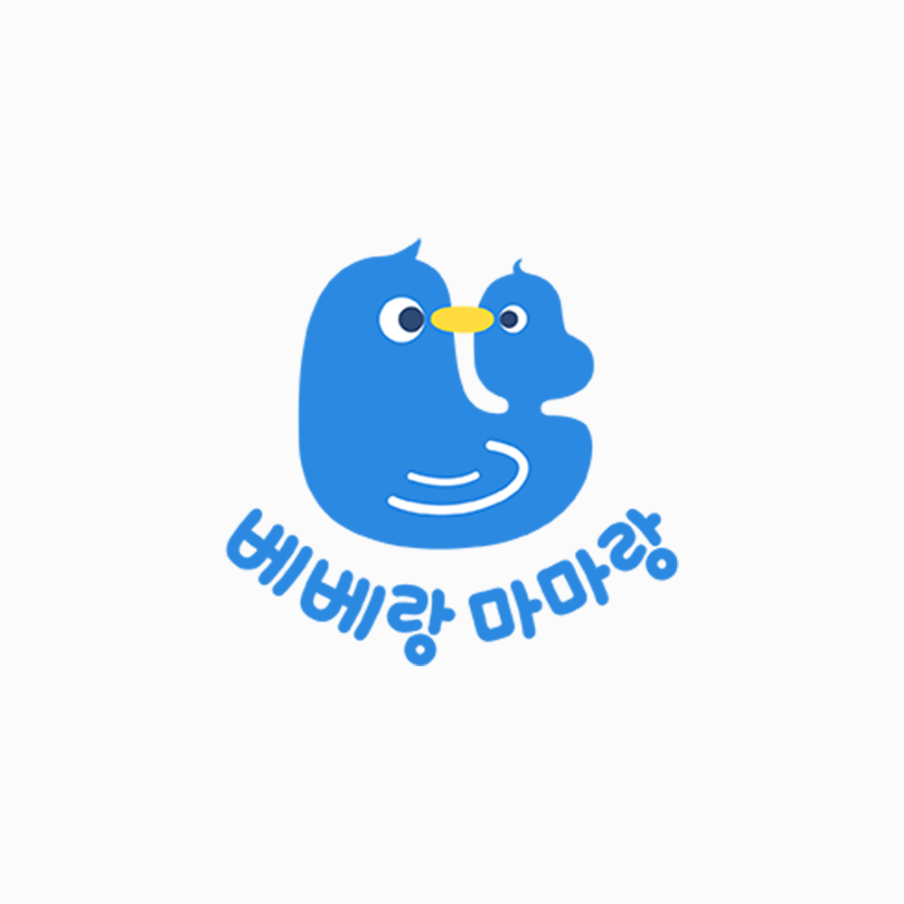 그레이트북스 베베랑마마랑