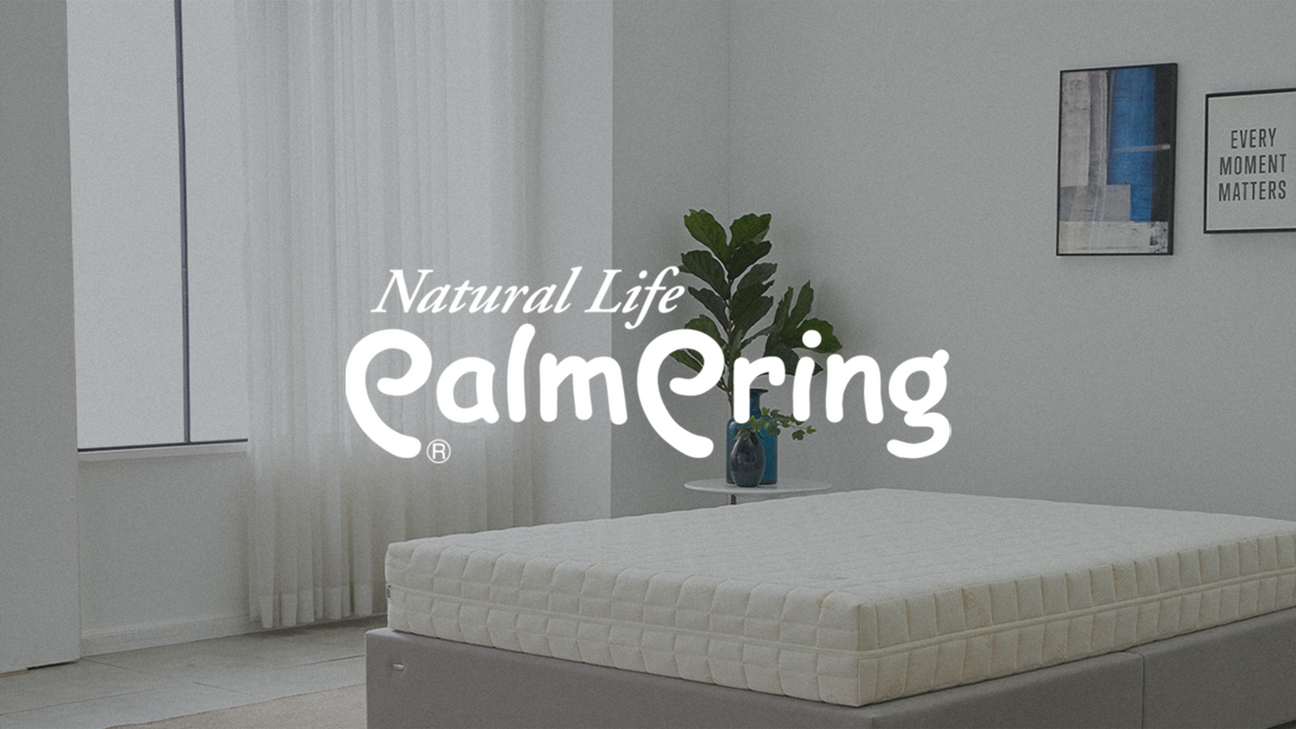 Palmpring | 팜프링