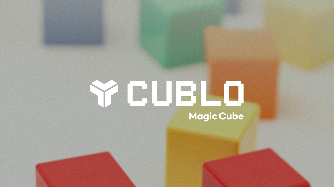 CUBLO | 큐블로