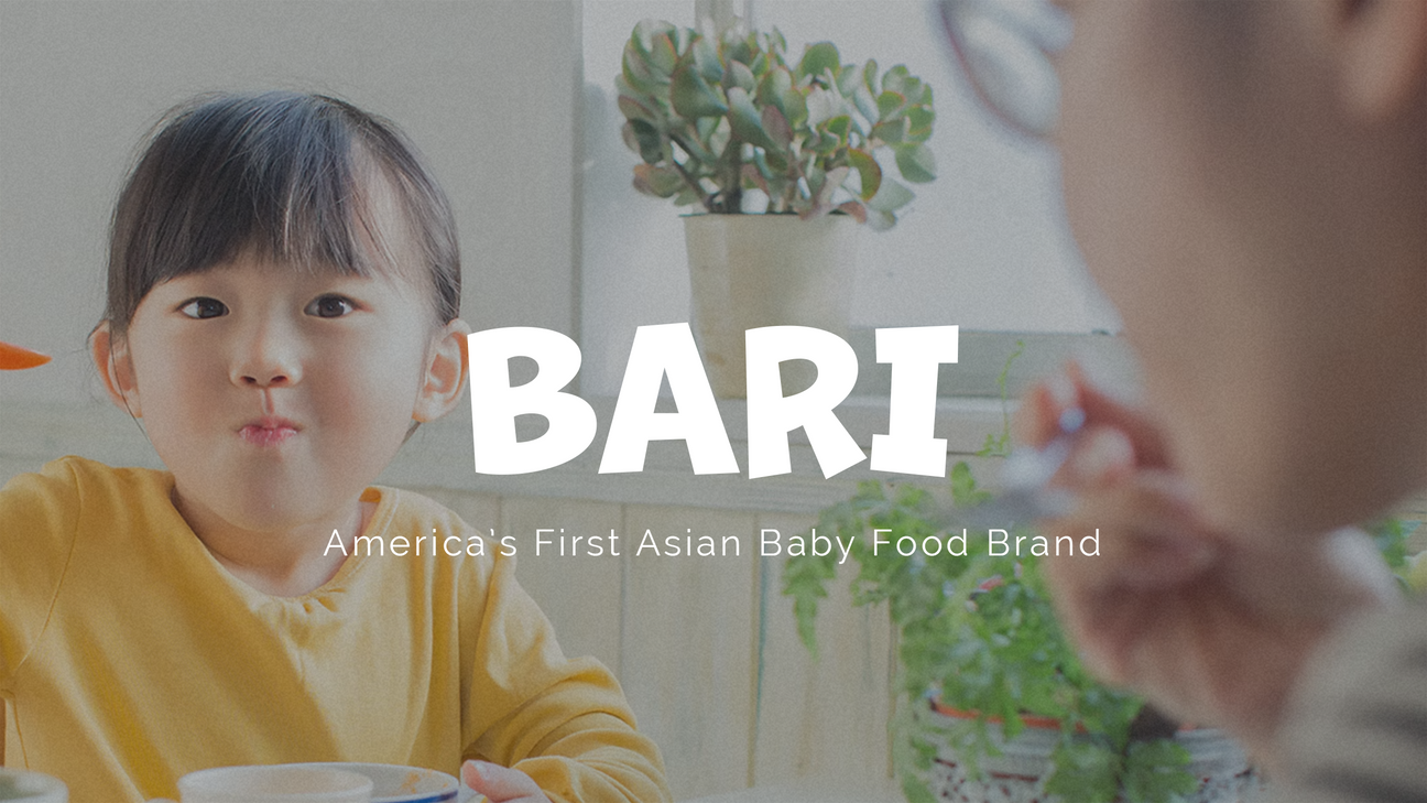 BARI | 바리