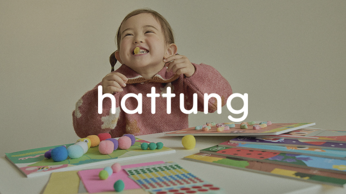 Hattung | 하뚱