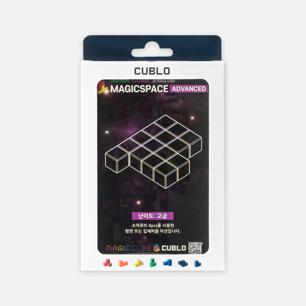 PUZZLE CARD