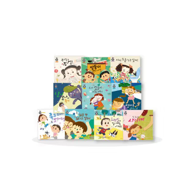 행복한 성교육 (10권)