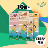 산골 양갱 대용량 세트 (10박스)