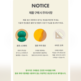 Finger Garden Crayon