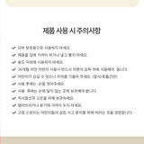 Finger Garden Crayon