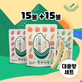 산골 쌀참 대용량 세트 (15봉 + 15봉)