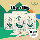 산골 떡뻥 대용량 세트 (15봉 + 15봉)