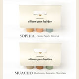 Silicon Pen Holder Set