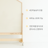 NORITER Prime High Stand