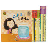 회전책장 사은품용 소전집