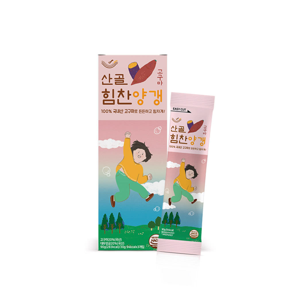 산골 힘찬 양갱