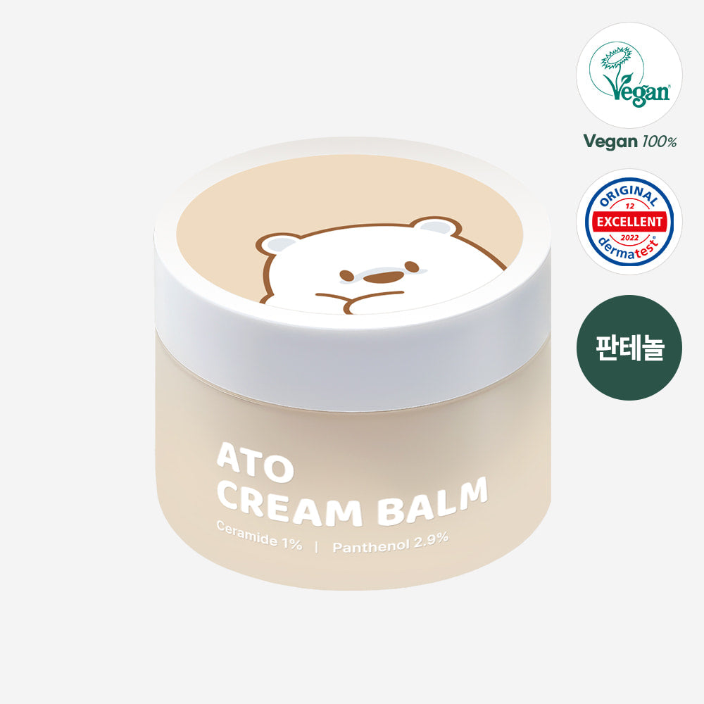 TAGA 아토 크림밤