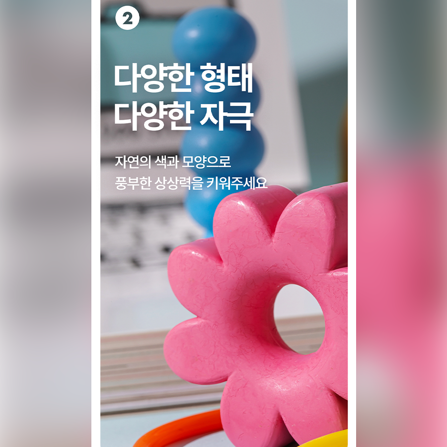 Finger Garden Crayon