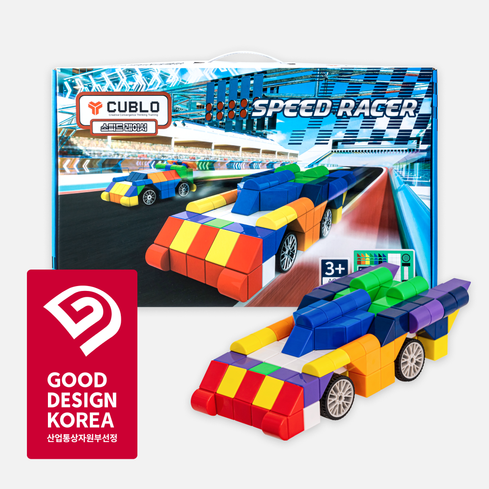 SPEED RACER