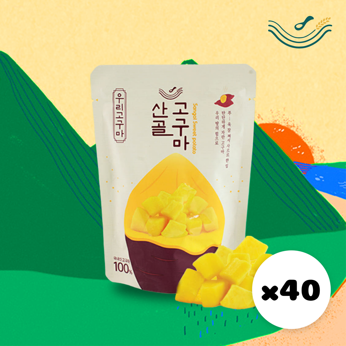 산골 고구마 대용량 세트 (40봉)