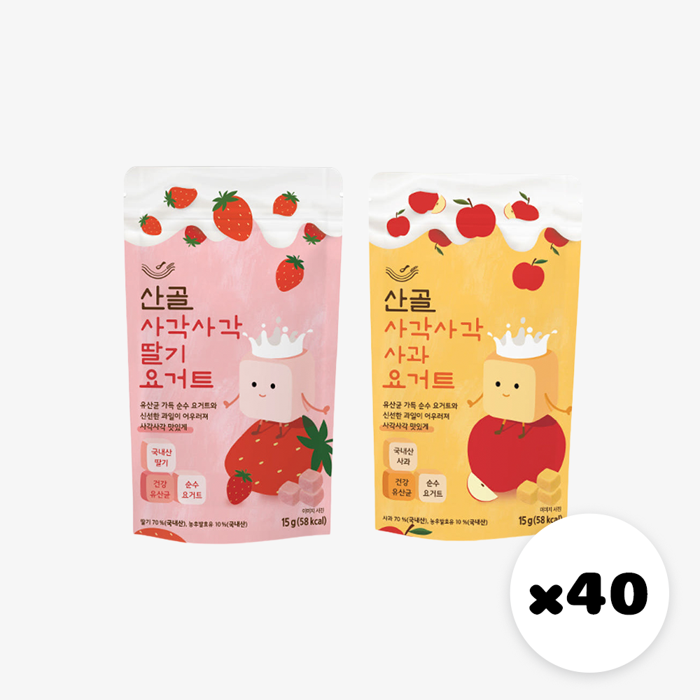 [대량] 산골 사각사각요거트 40봉