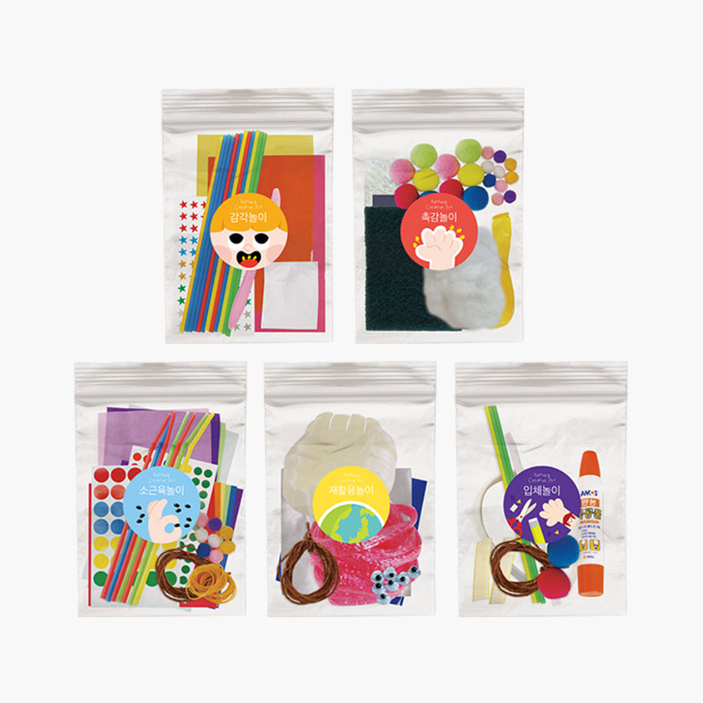 하뚱창의가득 + 재료 주머니 5종 Set